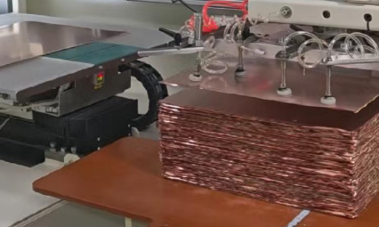 Apparatus